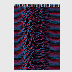 Скетчбук с принтом Joy Division Glitch в Петрозаводске, 100% бумага
 | 48 листов, плотность листов — 100 г/м2, плотность картонной обложки — 250 г/м2. Листы скреплены сверху удобной пружинной спиралью | Тематика изображения на принте: glitch | ian curtis | joy division | rock | unknown pleasures | глюк | иэн кёртис | рок