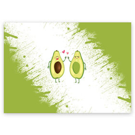 Поздравительная открытка с принтом Авокадо в Петрозаводске, 100% бумага | плотность бумаги 280 г/м2, матовая, на обратной стороне линовка и место для марки
 | авокадо | веган | еда блогеров | мемы | минимализм | прикольные картинки | прикольные надписи | растение | смешное авокадо | фрукт