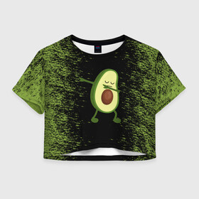Женская футболка Crop-top 3D с принтом Авокадо в Петрозаводске, 100% полиэстер | круглая горловина, длина футболки до линии талии, рукава с отворотами | авокадо | веган | еда блогеров | мемы | минимализм | прикольные картинки | прикольные надписи | растение | смешное авокадо | фрукт
