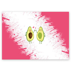 Поздравительная открытка с принтом Авокадо в Петрозаводске, 100% бумага | плотность бумаги 280 г/м2, матовая, на обратной стороне линовка и место для марки
 | авокадо | веган | еда блогеров | мемы | минимализм | прикольные картинки | прикольные надписи | растение | смешное авокадо | фрукт