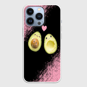 Чехол для iPhone 13 Pro с принтом Авокадо в Петрозаводске,  |  | Тематика изображения на принте: авокадо | веган | еда блогеров | мемы | минимализм | прикольные картинки | прикольные надписи | растение | смешное авокадо | фрукт