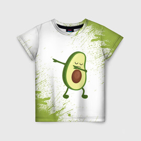 Детская футболка 3D с принтом Авокадо в Петрозаводске, 100% гипоаллергенный полиэфир | прямой крой, круглый вырез горловины, длина до линии бедер, чуть спущенное плечо, ткань немного тянется | Тематика изображения на принте: авокадо | веган | еда блогеров | мемы | минимализм | прикольные картинки | прикольные надписи | растение | смешное авокадо | фрукт