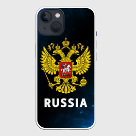 Чехол для iPhone 13 с принтом RUSSIA   РОССИЯ в Петрозаводске,  |  | hjccbz | russia | ussr | герб | двухглавый | кгыышф | орел | орнамент | победа | родина | рожден | россии | российский | россия | русский | русь | сборная | символ | символика | спорт | ссср | страна | флаг | хохлома