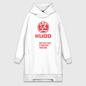 Платье-худи хлопок с принтом Кудо   hardcore training в Петрозаводске,  |  | judo | karate | kudo | адзума такаси | боевые искусства | борьба | бусидо | дзюдо | единоборства | карате | кудо | самбо | япония