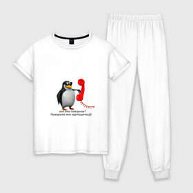 Женская пижама хлопок с принтом Ало это пожарная? - мем в Петрозаводске, 100% хлопок | брюки и футболка прямого кроя, без карманов, на брюках мягкая резинка на поясе и по низу штанин | meme | memes | ало это пожарная | мем пингвин | мемы | пингвин