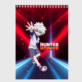 Скетчбук с принтом Киллуа Hunter x Hunter в Петрозаводске, 100% бумага
 | 48 листов, плотность листов — 100 г/м2, плотность картонной обложки — 250 г/м2. Листы скреплены сверху удобной пружинной спиралью | anime | hunter | hunter x hunter | killua | zoldyck | аниме | зодиак | охотник | охотники