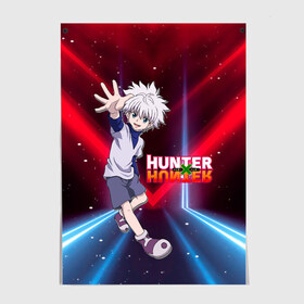 Постер с принтом Киллуа Hunter x Hunter в Петрозаводске, 100% бумага
 | бумага, плотность 150 мг. Матовая, но за счет высокого коэффициента гладкости имеет небольшой блеск и дает на свету блики, но в отличии от глянцевой бумаги не покрыта лаком | anime | hunter | hunter x hunter | killua | zoldyck | аниме | зодиак | охотник | охотники