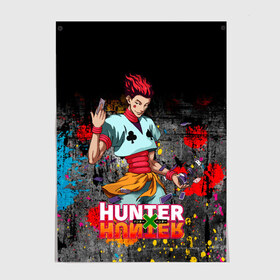 Постер с принтом Хисока Hunter x Hunter в Петрозаводске, 100% бумага
 | бумага, плотность 150 мг. Матовая, но за счет высокого коэффициента гладкости имеет небольшой блеск и дает на свету блики, но в отличии от глянцевой бумаги не покрыта лаком | anime | hunter | hunter x hunter | zoldyck | аниме | зодиак | охотник | охотники | хисока