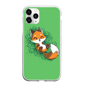 Чехол для iPhone 11 Pro Max матовый с принтом Удачливый лис в Петрозаводске, Силикон |  | арт | весёлый | веселье | зелёный | клевер | лис | лиса | лисёнок | рисунок | рыжий | рыжий лис | счастливый | счастье | удача