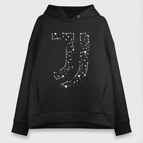 Женское худи Oversize хлопок с принтом Juventus All Stars (2021 22) в Петрозаводске, френч-терри — 70% хлопок, 30% полиэстер. Мягкий теплый начес внутри —100% хлопок | боковые карманы, эластичные манжеты и нижняя кромка, капюшон на магнитной кнопке | 0x000000123 | juve | juventus | ronaldo | юве | ювентус