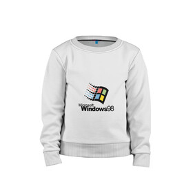 Детский свитшот хлопок с принтом Windows 98 в Петрозаводске, 100% хлопок | круглый вырез горловины, эластичные манжеты, пояс и воротник | microsoft | windows | windows98 | виндовс | майкрософт