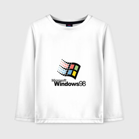 Детский лонгслив хлопок с принтом Windows 98 в Петрозаводске, 100% хлопок | круглый вырез горловины, полуприлегающий силуэт, длина до линии бедер | microsoft | windows | windows98 | виндовс | майкрософт