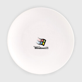 Тарелка с принтом Windows 98 в Петрозаводске, фарфор | диаметр - 210 мм
диаметр для нанесения принта - 120 мм | microsoft | windows | windows98 | виндовс | майкрософт