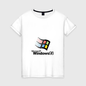 Женская футболка хлопок с принтом Windows 98 в Петрозаводске, 100% хлопок | прямой крой, круглый вырез горловины, длина до линии бедер, слегка спущенное плечо | microsoft | windows | windows98 | виндовс | майкрософт