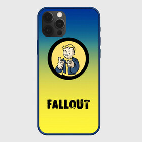 Чехол для iPhone 12 Pro с принтом Fallout/Фоллаут в Петрозаводске, силикон | область печати: задняя сторона чехла, без боковых панелей | boy | fallout | new vegas | nuka cola | апокалипсис | бандиты | вегас | война | градиент | девочкам | детям | игра | логотипы игр | мальчикам | оружие | парни | пистолеты | подростковые | постапокалипсис | убежище