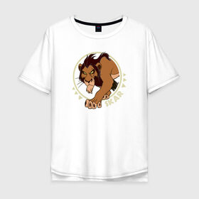 Мужская футболка хлопок Oversize с принтом Шрам в Петрозаводске, 100% хлопок | свободный крой, круглый ворот, “спинка” длиннее передней части | scar | the lion king | vdkimel | король лев | шрам