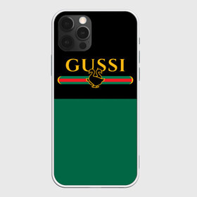 Чехол для iPhone 12 Pro Max с принтом GUSSI ГУСИ в Петрозаводске, Силикон |  | anti | antibrand | brand | fashion | gucci | gusi | gussi | logo | meme | memes | анти | антибренд | бренд | гуси | гуччи | забавные | лого | логотип | мем | мемы | мода | прикол | приколы | прикольные | символ