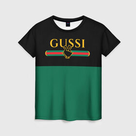 Женская футболка 3D с принтом GUSSI / ГУСИ в Петрозаводске, 100% полиэфир ( синтетическое хлопкоподобное полотно) | прямой крой, круглый вырез горловины, длина до линии бедер | anti | antibrand | brand | fashion | gucci | gusi | gussi | logo | meme | memes | анти | антибренд | бренд | гуси | гуччи | забавные | лого | логотип | мем | мемы | мода | прикол | приколы | прикольные | символ