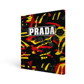 Холст квадратный с принтом PRADA в Петрозаводске, 100% ПВХ |  | prada | prada gang | prada style | prada принт | prada футболка | парада стиль | прада | прада принт | прада футболка