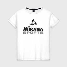 Женская футболка хлопок с принтом MIKASA SPORTS в Петрозаводске, 100% хлопок | прямой крой, круглый вырез горловины, длина до линии бедер, слегка спущенное плечо | Тематика изображения на принте: beach | mikasa | voleybal | volleyball | волебол | волейбол | волейболист | волейболистка | воллейбол | микаса | пляжный