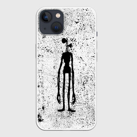 Чехол для iPhone 13 с принтом Сиреноголовый в Петрозаводске,  |  | Тематика изображения на принте: siren head | zombie | великан | гигант | голова | гранж | гуманоид | зверь | зомби | инопланетянин | клещни | криптид | мистика | монстр | нло | пришелец | сирена | скелет | страшный | существа | тень | титан