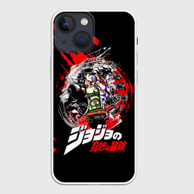 Чехол для iPhone 13 mini с принтом JoJo Bizarre Adventure в Петрозаводске,  |  | anime | jojo | jojo’s bizarre adventure | аниме | анимэ | биззаре адвенчер | джо | джо джо | джоджо | джонатан джостар | дзёсукэ хигасиката | дзётаро кудзё | жожо | игги | кира | лого | манга | невероятные приключения