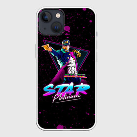 Чехол для iPhone 13 с принтом Star Platinum в Петрозаводске,  |  | anime | jojo | jojo’s bizarre adventure | аниме | анимэ | биззаре адвенчер | джо | джо джо | джоджо | джонатан джостар | дзёсукэ хигасиката | дзётаро кудзё | жожо | игги | кира | лого | манга | невероятные приключения