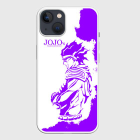 Чехол для iPhone 13 с принтом Хамон фиолетовый в Петрозаводске,  |  | anime | jojo | jojo’s bizarre adventure | аниме | анимэ | биззаре адвенчер | джо | джо джо | джоджо | джонатан джостар | дзёсукэ хигасиката | дзётаро кудзё | жожо | игги | кира | лого | манга | невероятные приключения