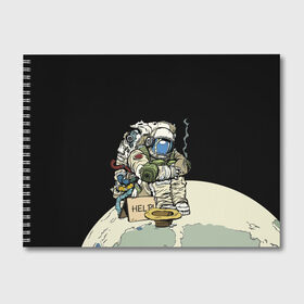 Альбом для рисования с принтом Help! в Петрозаводске, 100% бумага
 | матовая бумага, плотность 200 мг. | coin | cosmonaut | cosmos | hat | moon | planet | space | spacesuit | космонавт | космос | луна | монета | планета | шляпа