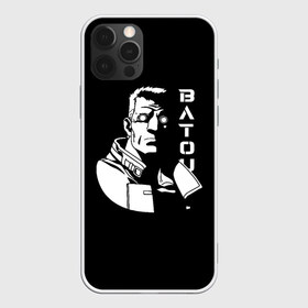 Чехол для iPhone 12 Pro Max с принтом Бато в Петрозаводске, Силикон |  | bato | batou | cyberpunk | future | ghost | kusanagi | motoko | shell | бато | будущее | девятый | доспехах | киберпанк | киборг | кусанаги | матоко | меха | мотоко | отдел | призрак | робот | футуристично