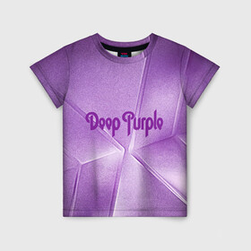 Детская футболка 3D с принтом Deep Purple в Петрозаводске, 100% гипоаллергенный полиэфир | прямой крой, круглый вырез горловины, длина до линии бедер, чуть спущенное плечо, ткань немного тянется | deep | logo | purple | rock | whoosh | группа | знаменитости | лого | надпись | рок | текст