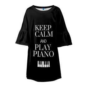 Детское платье 3D с принтом Keep calm and play piano в Петрозаводске, 100% полиэстер | прямой силуэт, чуть расширенный к низу. Круглая горловина, на рукавах — воланы | keep calm and play piano | piano | клавиши | музыка | музыкант | пианисты | фортепиано
