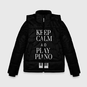 Зимняя куртка для мальчиков 3D с принтом Keep calm and play piano в Петрозаводске, ткань верха — 100% полиэстер; подклад — 100% полиэстер, утеплитель — 100% полиэстер | длина ниже бедра, удлиненная спинка, воротник стойка и отстегивающийся капюшон. Есть боковые карманы с листочкой на кнопках, утяжки по низу изделия и внутренний карман на молнии. 

Предусмотрены светоотражающий принт на спинке, радужный светоотражающий элемент на пуллере молнии и на резинке для утяжки | Тематика изображения на принте: keep calm and play piano | piano | клавиши | музыка | музыкант | пианисты | фортепиано