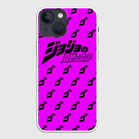 Чехол для iPhone 13 mini с принтом Джоджо фиолетовый паттерн в Петрозаводске,  |  | anime | jojo | jojo’s bizarre adventure | аниме | анимэ | биззаре адвенчер | джо | джо джо | джоджо | джонатан джостар | дзёсукэ хигасиката | дзётаро кудзё | жожо | игги | кира | лого | манга | невероятные приключения