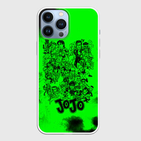 Чехол для iPhone 13 Pro Max с принтом Джоджо герои зеленый дым в Петрозаводске,  |  | anime | jojo | jojo’s bizarre adventure | аниме | анимэ | биззаре адвенчер | джо | джо джо | джоджо | джонатан джостар | дзёсукэ хигасиката | дзётаро кудзё | жожо | игги | кира | лого | манга | невероятные приключения