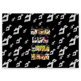 Поздравительная открытка с принтом JoJo Bizarre Adventure в Петрозаводске, 100% бумага | плотность бумаги 280 г/м2, матовая, на обратной стороне линовка и место для марки
 | Тематика изображения на принте: anime | jojo | jojo’s bizarre adventure | аниме | анимэ | биззаре адвенчер | джо | джо джо | джоджо | джонатан джостар | дзёсукэ хигасиката | дзётаро кудзё | жожо | игги | кира | лого | манга | невероятные приключения