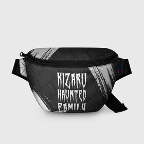 Поясная сумка 3D с принтом KIZARU / КИЗАРУ в Петрозаводске, 100% полиэстер | плотная ткань, ремень с регулируемой длиной, внутри несколько карманов для мелочей, основное отделение и карман с обратной стороны сумки застегиваются на молнию | family | haunted | kizaru | logo | music | rap | rapper | кизару | лого | логотип | логотипы | музыка | рэп | рэпер | рэперы | символ | символы | фэмили | хантед