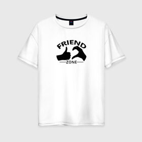 Женская футболка хлопок Oversize с принтом Friend zone logo в Петрозаводске, 100% хлопок | свободный крой, круглый ворот, спущенный рукав, длина до линии бедер
 | грусть | лайк | любовь | руки | сердце | цвет | черно белое | черный
