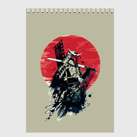 Скетчбук с принтом Samurai man в Петрозаводске, 100% бумага
 | 48 листов, плотность листов — 100 г/м2, плотность картонной обложки — 250 г/м2. Листы скреплены сверху удобной пружинной спиралью | бамбук | катана | сакура | самурай | япония