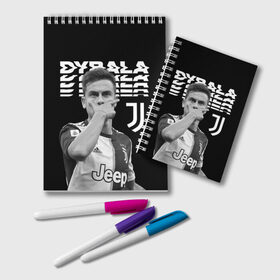 Блокнот с принтом Paulo Dybala в Петрозаводске, 100% бумага | 48 листов, плотность листов — 60 г/м2, плотность картонной обложки — 250 г/м2. Листы скреплены удобной пружинной спиралью. Цвет линий — светло-серый
 | дибала | знаменитости | пауло дибала | футболист | ювентус