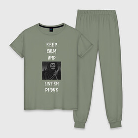 Женская пижама хлопок с принтом keep calm phonk в Петрозаводске, 100% хлопок | брюки и футболка прямого кроя, без карманов, на брюках мягкая резинка на поясе и по низу штанин | 2020 | art | keep calm | music | phonk