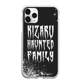 Чехол для iPhone 11 Pro матовый с принтом KIZARU КИЗАРУ в Петрозаводске, Силикон |  | family | haunted | kizaru | logo | music | rap | rapper | кизару | лого | логотип | логотипы | музыка | рэп | рэпер | рэперы | символ | символы | фэмили | хантед