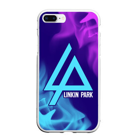 Чехол для iPhone 7Plus/8 Plus матовый с принтом LINKIN PARK ЛИНКИН ПАРК в Петрозаводске, Силикон | Область печати: задняя сторона чехла, без боковых панелей | linkin | linkinpark | logo | lp | music | park | rock | линкин | линкинпарк | лого | логотип | логотипы | лп | музыка | парк | рок | символ