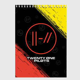 Скетчбук с принтом TWENTY ONE PILOTS 21 PILOTS в Петрозаводске, 100% бумага
 | 48 листов, плотность листов — 100 г/м2, плотность картонной обложки — 250 г/м2. Листы скреплены сверху удобной пружинной спиралью | logo | music | one | pilots | rock | symbol | top | twenty | twentyonepilots | ван | группа | лого | логотип | логотипы | музыка | пилотс | рок | символ | символы | твенти | топ