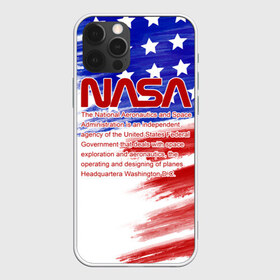 Чехол для iPhone 12 Pro Max с принтом NASA в Петрозаводске, Силикон |  | Тематика изображения на принте: alien | earth | iss | live | mars | nasa live | shuttle | space | ufo | ufobirne | usa | аполлон | космос | наса | сша | шаттл