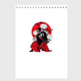 Скетчбук с принтом Япония в Петрозаводске, 100% бумага
 | 48 листов, плотность листов — 100 г/м2, плотность картонной обложки — 250 г/м2. Листы скреплены сверху удобной пружинной спиралью | самурай | цветы | япония | японская иллюстрация | японский арт