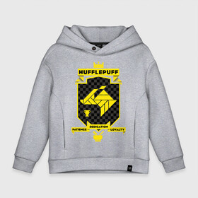 Детское худи Oversize хлопок с принтом Hufflepuff в Петрозаводске, френч-терри — 70% хлопок, 30% полиэстер. Мягкий теплый начес внутри —100% хлопок | боковые карманы, эластичные манжеты и нижняя кромка, капюшон на магнитной кнопке | harry potter | hufflepuff | vdzabma | гарри поттер | пуффендуй | хаффлпафф