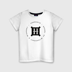 Детская футболка хлопок с принтом Хогвартс в Петрозаводске, 100% хлопок | круглый вырез горловины, полуприлегающий силуэт, длина до линии бедер | harry potter | hogwarts | vdzabma | гарри поттер | хогвартс