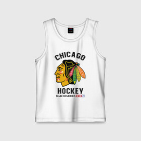 Детская майка хлопок с принтом CHICAGO BLACKHAWKS NHL в Петрозаводске,  |  | blackhawks | ccm | chicago | hockey | nhl | sport | usa | блэкхоукс | индеец | нхл | спорт | сша | хоккей | чикаго