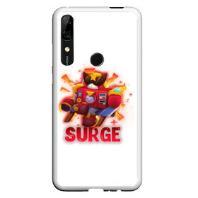 Чехол для Honor P Smart Z с принтом Сердж Бравл Старс (Surge BS) в Петрозаводске, Силикон | Область печати: задняя сторона чехла, без боковых панелей | brawl stars | brawler | miphic | surge | бравл старс | бравлер | мифический | сердж